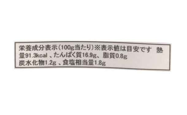 「三崎漁師のまぐろ鍋セット」