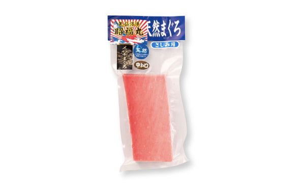 気仙沼 昭福丸「天然めばちまぐろ 赤身＆中とろセット」