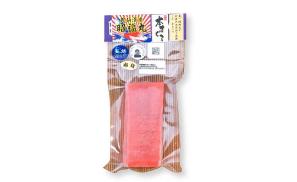 気仙沼 昭福丸「天然本まぐろ 赤身＆中とろセット」
