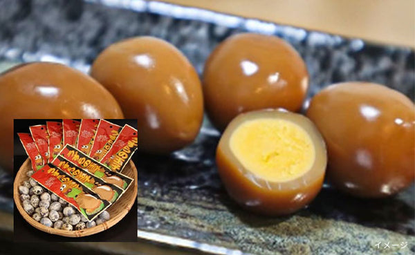 静岡県産「うずらの玉子（燻製）」