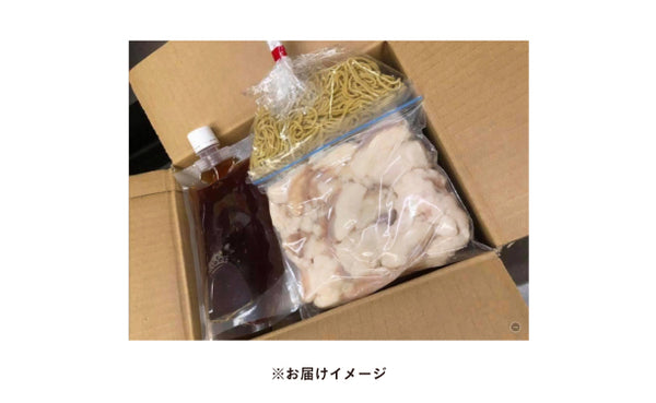 「もつ鍋生ラーメンセット」