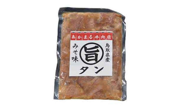「たれ漬け肉 旨タンみそ味」
