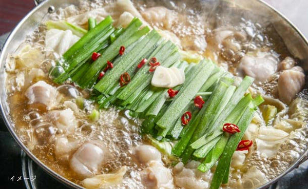 「かんたんモツ鍋スープ3種」