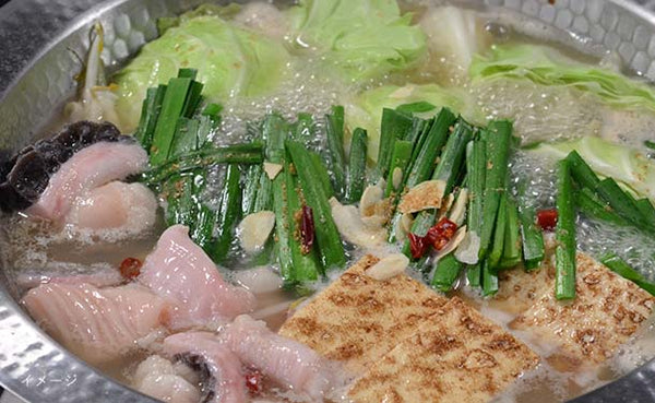 「もつ鍋セット 牛骨塩味」