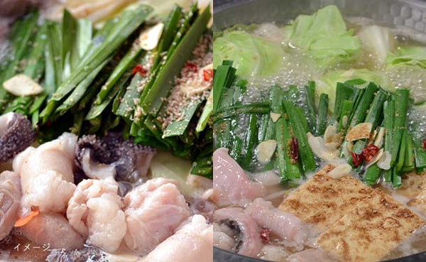 「もつ鍋セット 味噌味＆牛骨塩味」