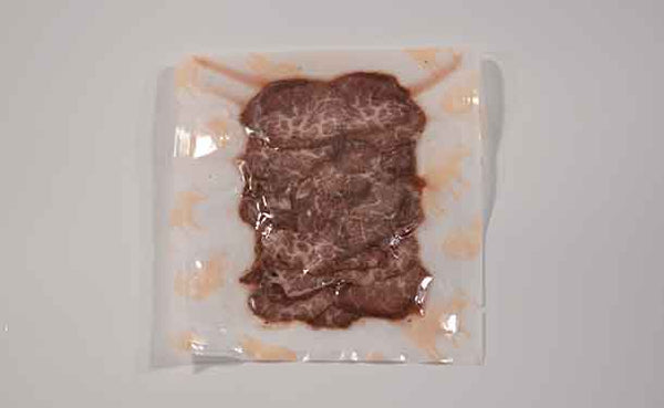 「和牛加工品4種セット」
