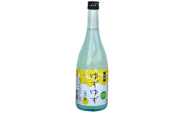 「菊弥栄 ゆずゆず＆ぶるべり」