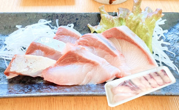 愛媛県産「ブリの刺身・骨抜き切身魚セット」