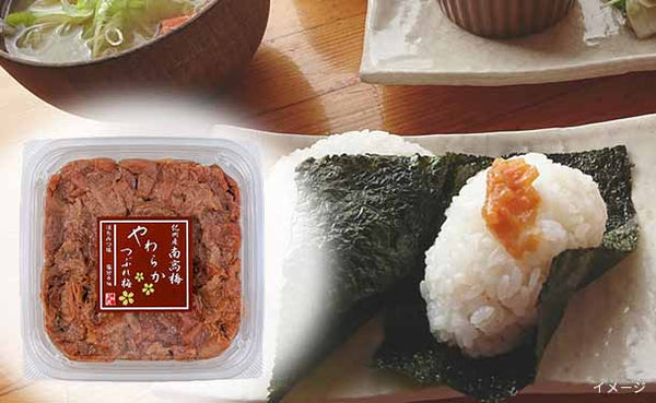 「紀州産南高梅 やわらかつぶれ梅 はちみつ味梅干し 塩分6％」