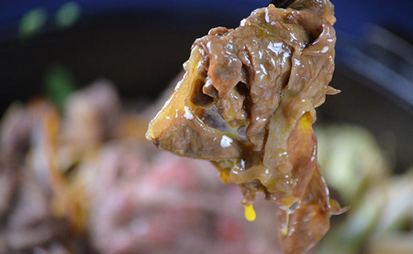 「鳥取和牛 赤身すき焼き用」