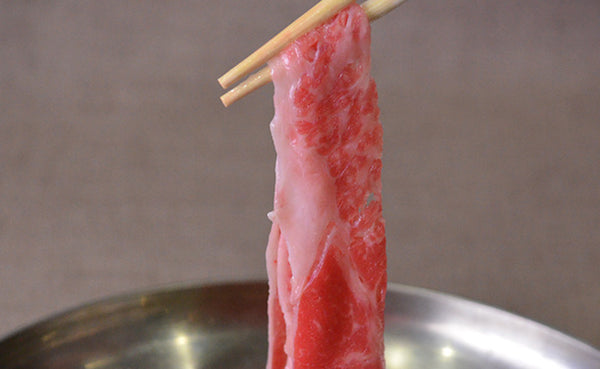 「鳥取和牛 ロースと赤身のすき焼き」