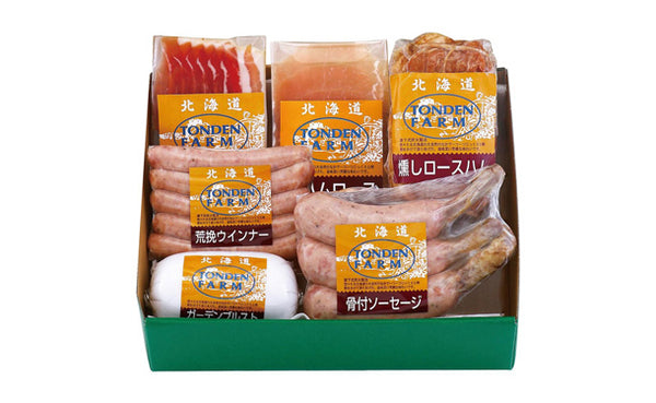 トンデンファーム「バラエティーセット」計880g（SD-815）