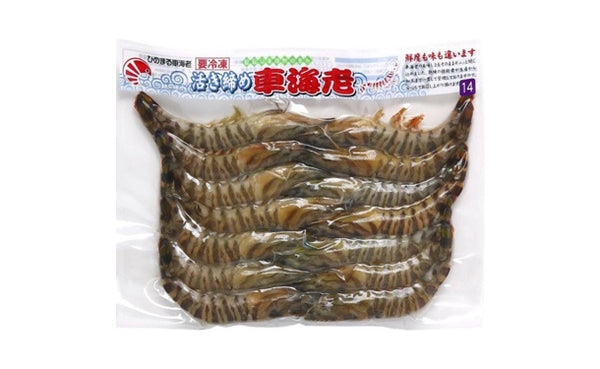 「活き〆冷凍車海老LLサイズ」300g（GQ17C1267A）