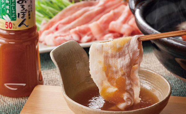 「さくらポークしゃぶしゃぶ肉＆おろしポン酢セット」（RC-536）