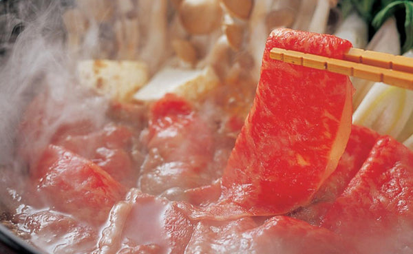 「宮崎牛 すきやき肉」300g（RC-424）