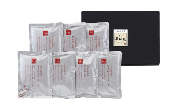 博多華味鳥「手羽元カレー」7食（RB-437）