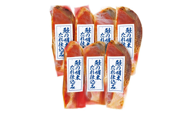 「鮭の明太たれ仕込み」70g×7切（SH-513）