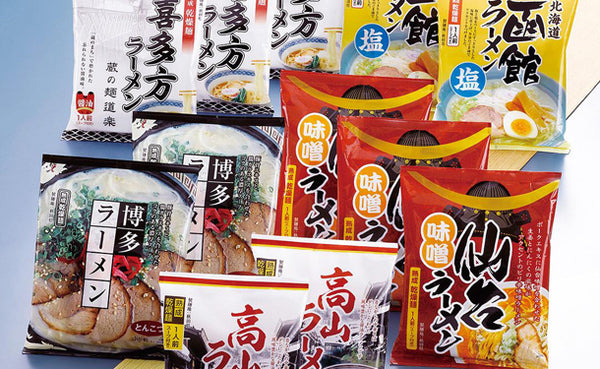 「諸国ラーメンセット」計12食（SB-404）