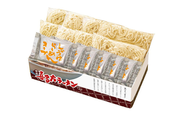 「喜多方“生”ラーメン」120g×8食（SA-602）