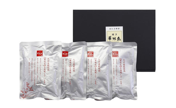 博多華味鳥「手羽元カレー」200g×4食（47A-342）