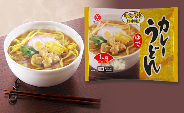 なごやきしめん亭「ゆでカレーうどん」
