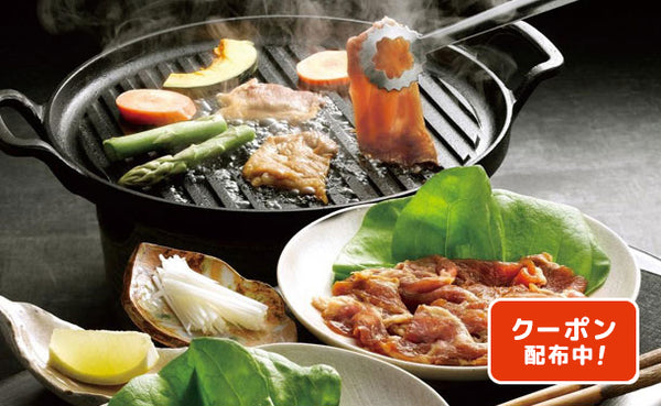 「国産ポーク焼肉（味付）」100g×5袋（RB-397）