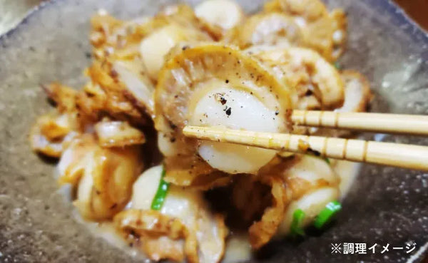 青森県産「ボイルほたて」