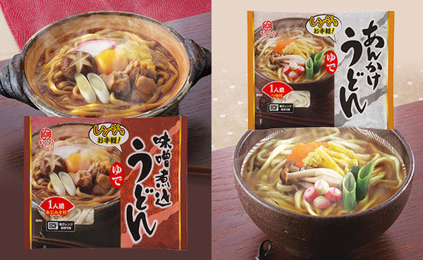 なごやきしめん亭「ゆで味噌煮込うどん＆あんかけうどん」