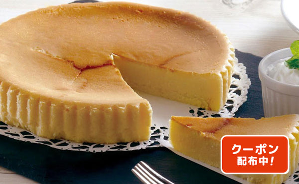 「窯出しチーズケーキ」