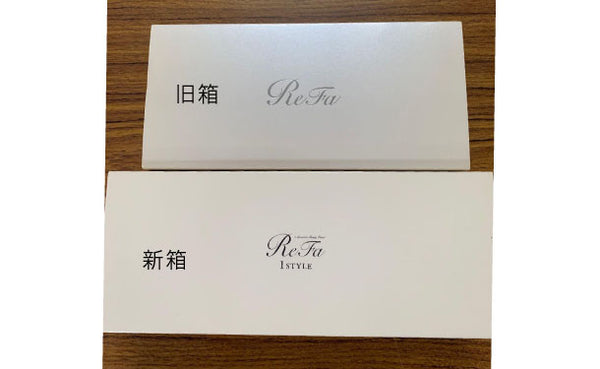 MTG「ReFa I STYLE」