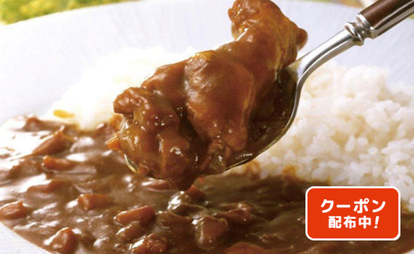 博多華味鳥「手羽元カレー」200g×4食（47A-342）