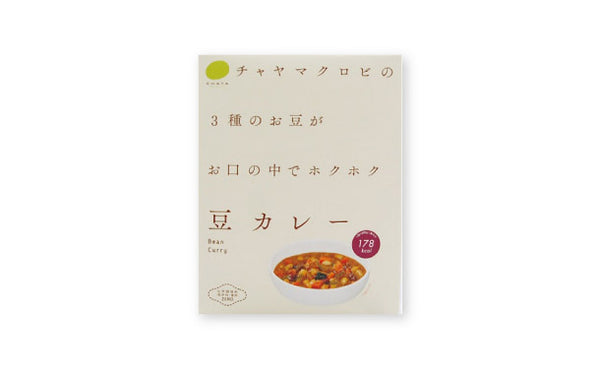 CHAYAマクロビ「豆カレー」