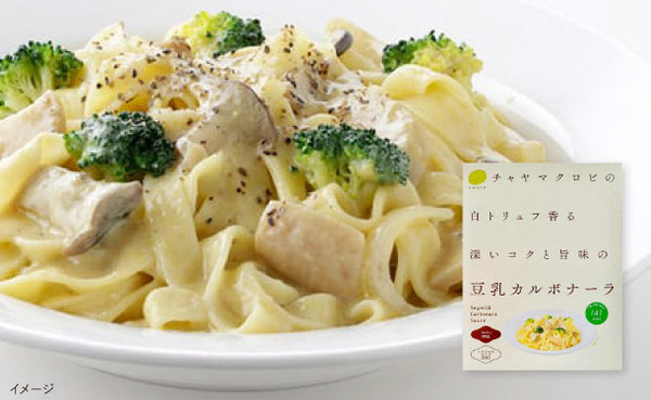 CHAYAマクロビ「豆乳カルボナーラ」