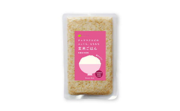 CHAYAマクロビ「玄米ごはん」