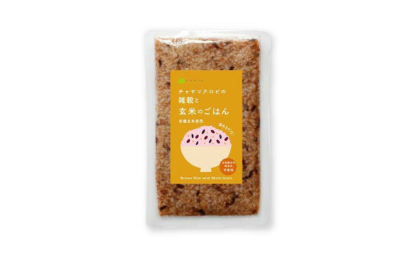 CHAYAマクロビ「雑穀と玄米のごはん」