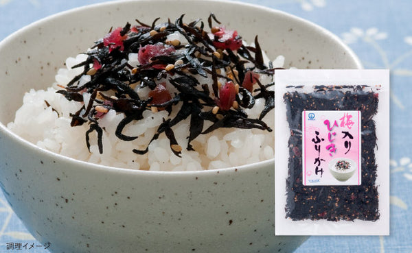 山忠「国産 梅入りひじきふりかけソフトタイプ」70g×10袋【レターパックプラス便】