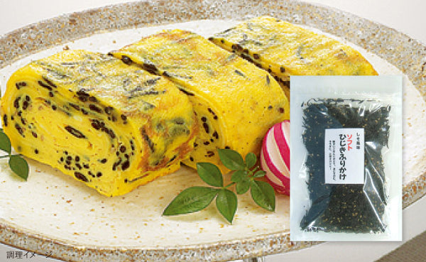 山忠「国産 ひじきふりかけ しそ風味ソフトタイプ お得な大容量」120g×8袋【レターパックプラス便】