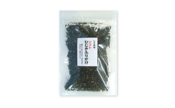 山忠「国産 ひじきふりかけ しそ風味ソフトタイプ お得な大容量」120g×8袋【レターパックプラス便】