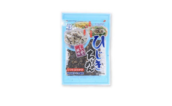 山忠「国産 ひじき白和えの素（豆腐半丁用）＆ちりめん入りひじきふりかけ しそ風味ソフトタイプ」各10袋【レターパックプラス便】