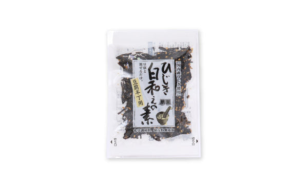 山忠「国産 ひじき白和えの素（豆腐半丁用）＆ひじきふりかけ しそ風味ソフトタイプ お得な大容量」【レターパックプラス便】