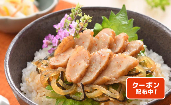 「下関ふく漬け丼」4セット（GN71P0618A）