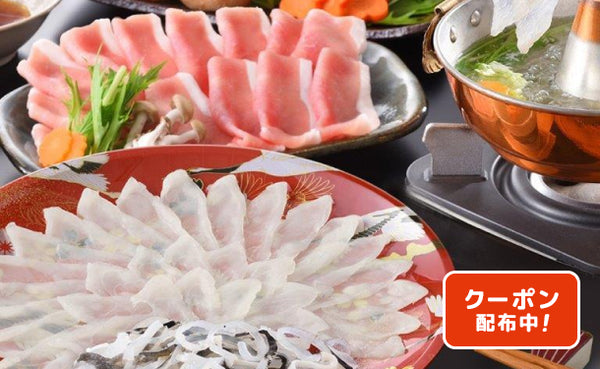 「海と丘の豚しゃぶ食べ比べ」（N434C0618A）
