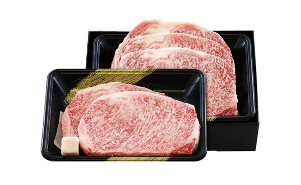 「宮崎牛 5等級ロースステーキ」計900g（SR-440）