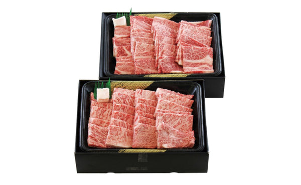 「宮崎牛 5等級焼肉」計1.08kg（SR-190）