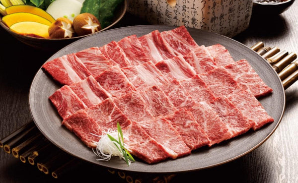 「宮崎牛 5等級焼肉」計600g（SW-660）