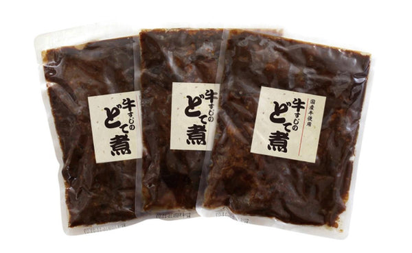 「牛すじ どて煮」150g×3袋（ST-360）