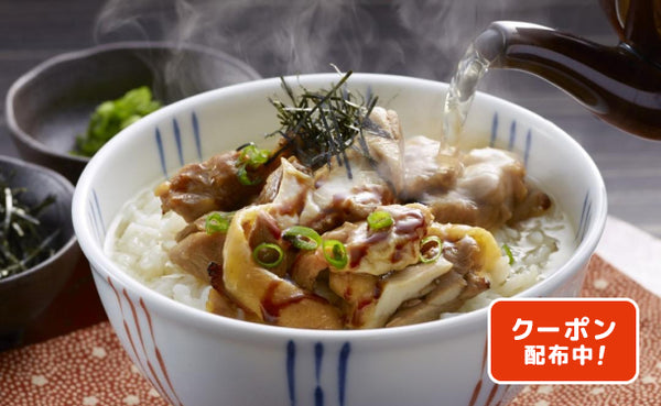 「鶏どんの素セット（河赤鶏・錦爽どり）」計4袋（OB016C1487A）