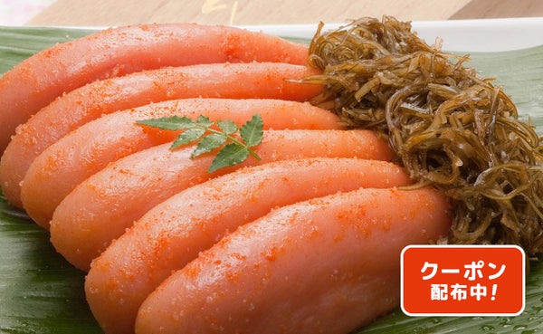 「昆布漬辛子明太子（無着色）」400g（T871C1436A）