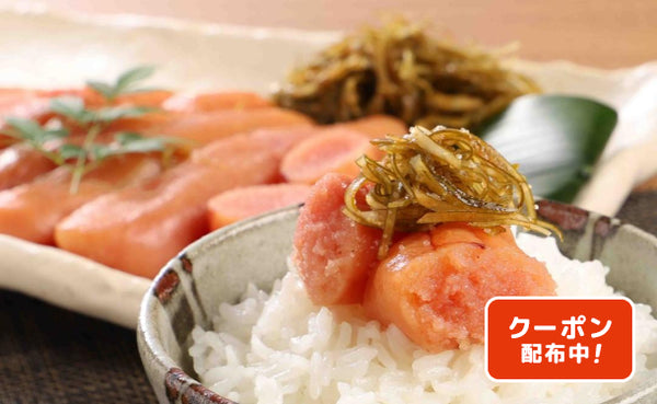 「昆布漬辛子明太子（無着色）」500g（T872C1436A）