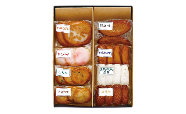 「鹿児島名物 さつま揚げ詰合せ」計25個（SB-611）